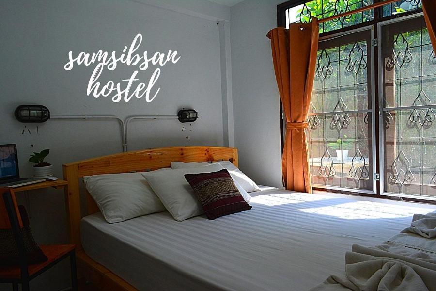 Samsibsanhostel Chiang Mai Eksteriør billede